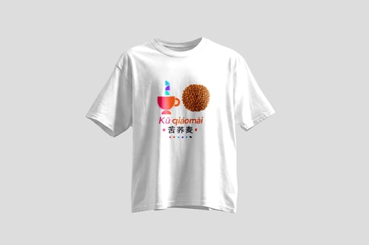 Tee — Buckwheat Tea