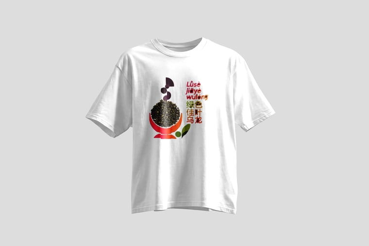 The design — Green GABA Oolong