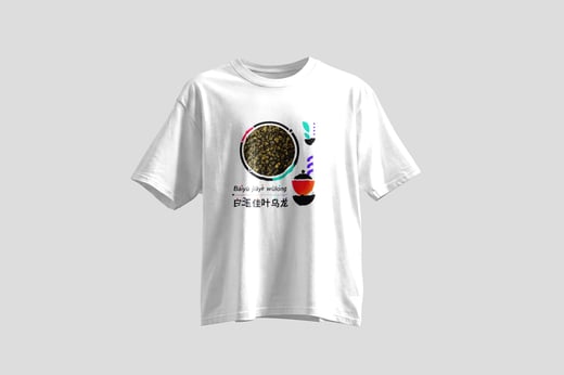 Tee — White Jade GABA Oolong