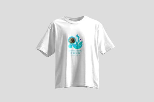 Tee — Gòng Méi