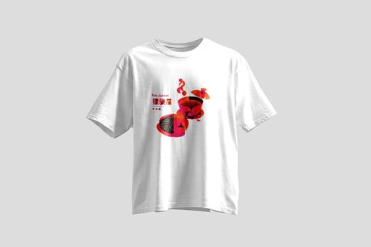 Tee — Yín Jùn Méi