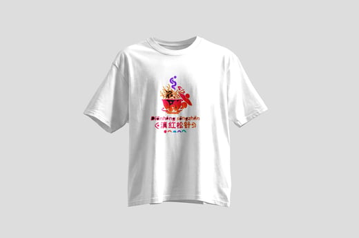 Tee — Diān Hóng Sòng Zhèn