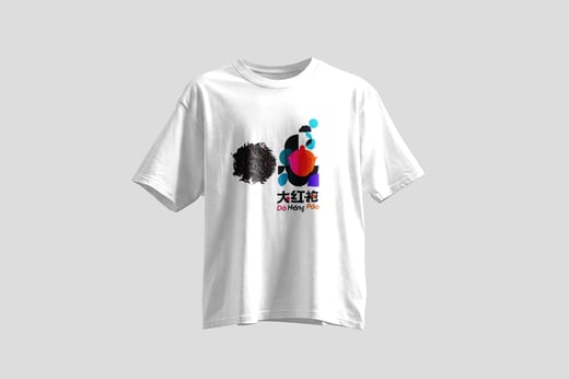 Wear — Dà Hóng Páo