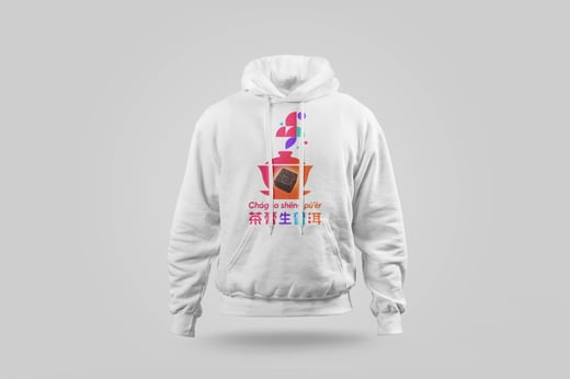 Hoodie — Raw Pu-erh Paste