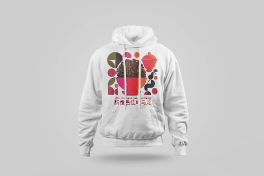 Hoodie — Amber GABA Oolong