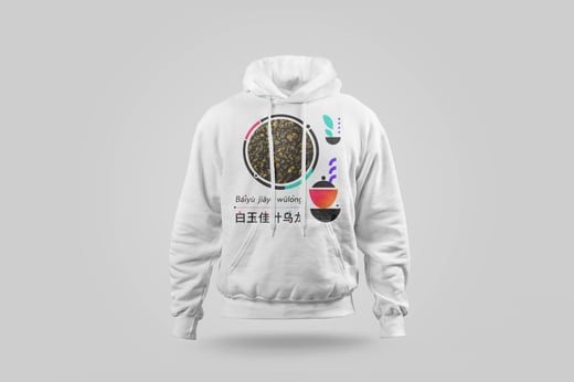 Hoodie — White Jade GABA Oolong