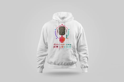 Hoodie — Ālǐshān Zhū Lù Chá