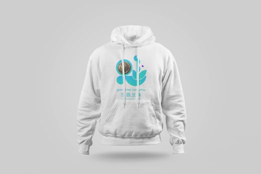 Hoodie — Gòng Méi