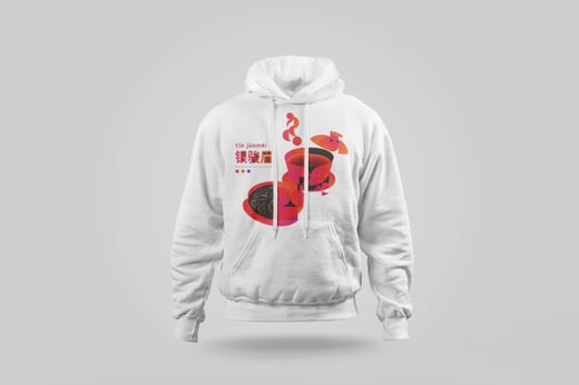 Hoodie — Yín Jùn Méi