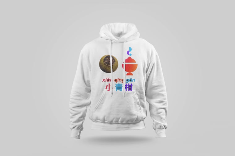 Hoodie — Gān Jiě Chá