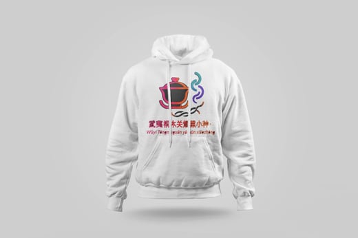 Hoodie — Zhèngshān Xiǎozhǒng