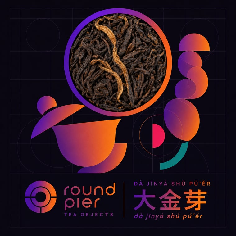 The design — Da Jin Ya Shu Pu-erh